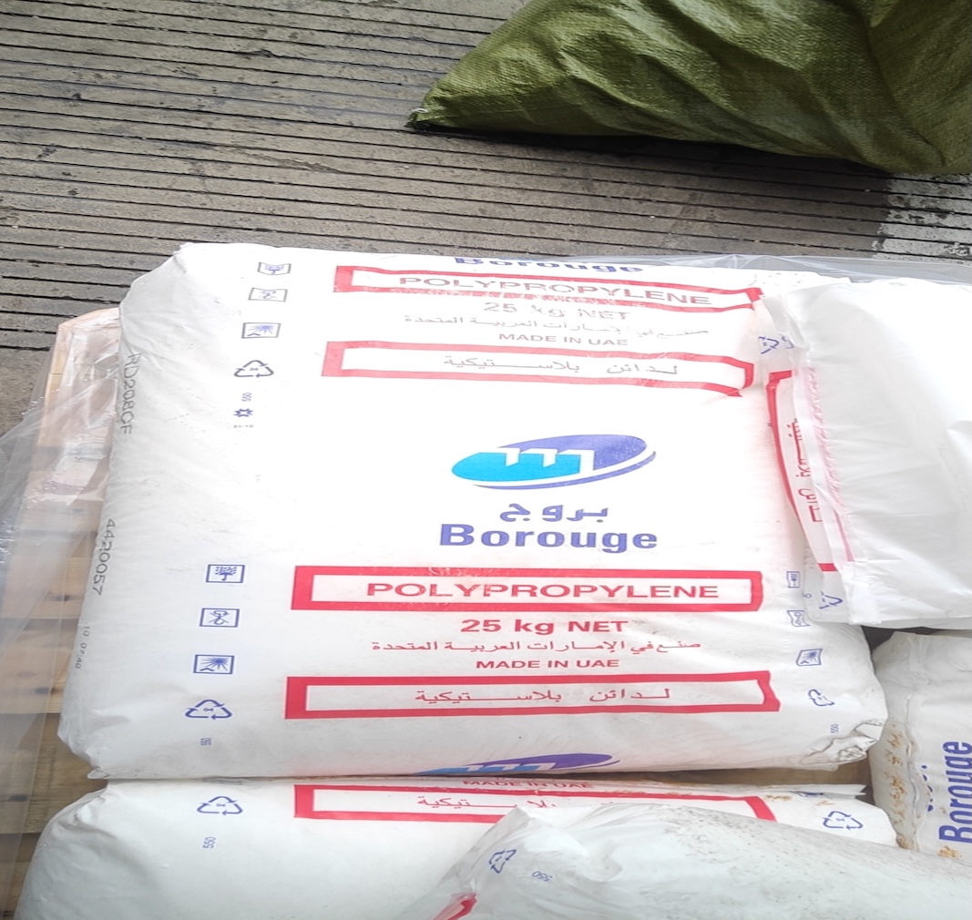 Jak ocenić żywicę plastyczną do produkcji: praktyczny przewodnik po Borouge RD208CF firmy Borealis