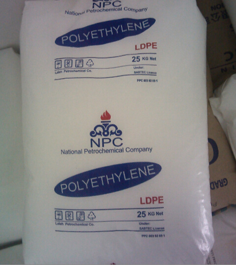 Jak działa recykling LDPE? Przewodnik po selekcji materiałów LDPE z Iranem 2102TX00
